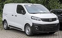 Fiat Fiat Scudo 2023